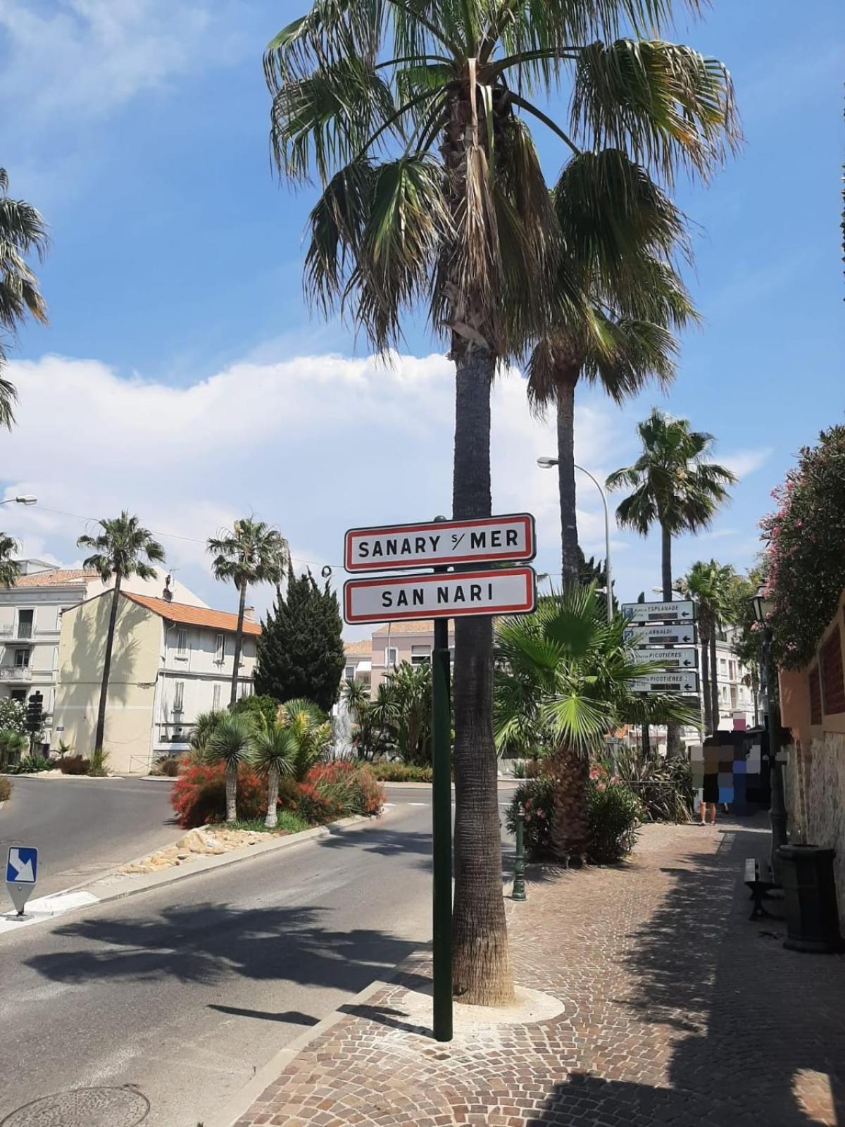 Sanary- La Vie Est Belle- Centre Ville 2 Minutes A Pied- Plage 5 Minutes Exterior photo